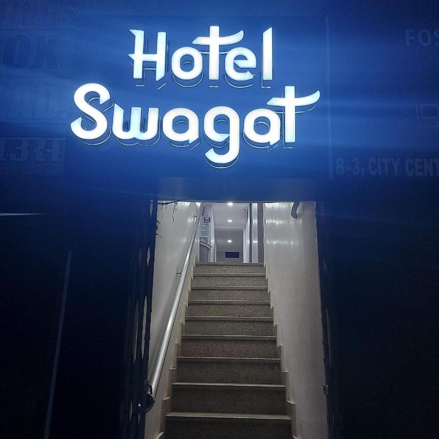 Hotel Swagat Bokaro Exterior photo